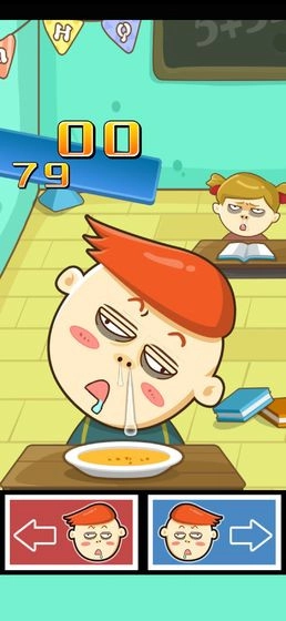 NoSleep手游直装版