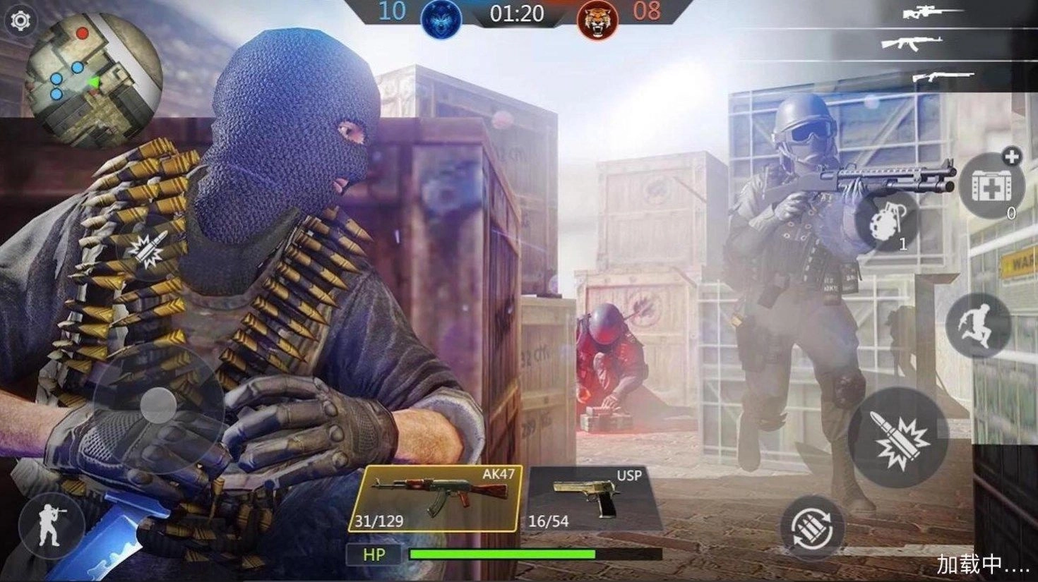 战争前线模拟器安卓免费版截图3