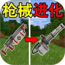 选择进化我最强原版