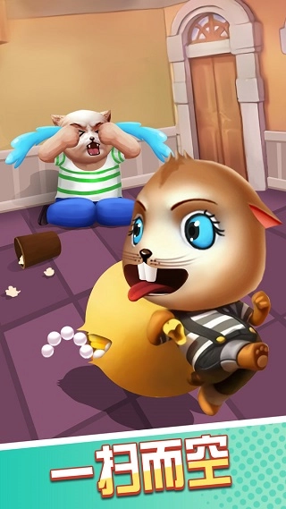 猫鼠特工安卓免费版(3)