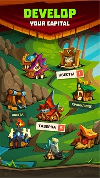 军团之地(Legionlands)