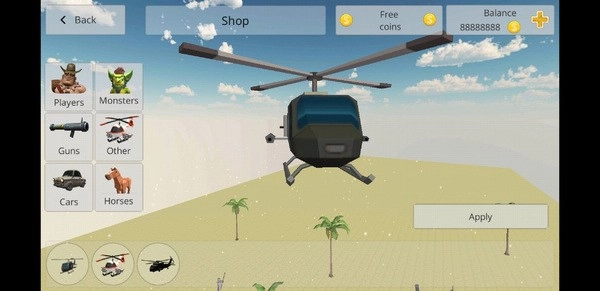 战斗盒子官方版(1)