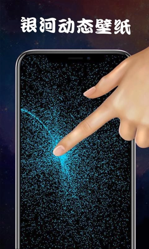 超级魔幻粒子手游版图3