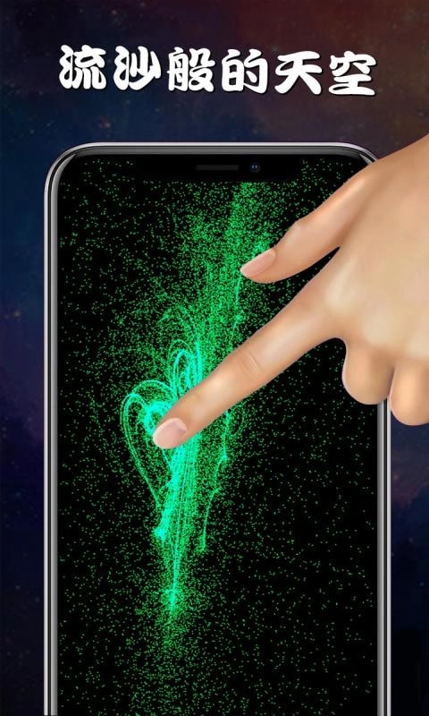 超级魔幻粒子手游版图4