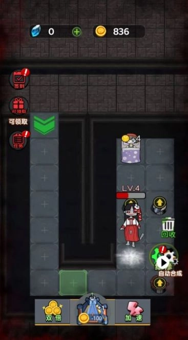 猛鬼躲猫猫手机最新版