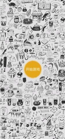 这是什么垃圾手机最新版