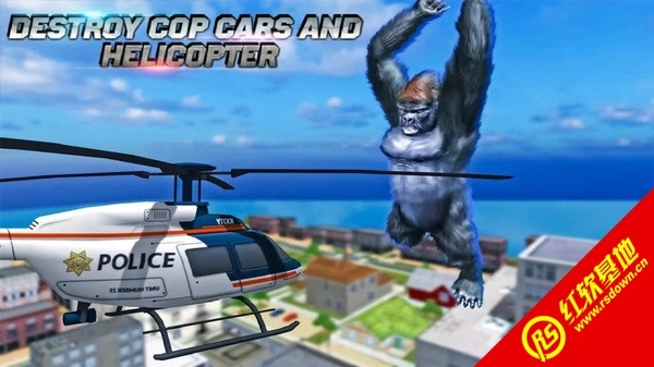 大猩猩城市历险游戏绿色版
