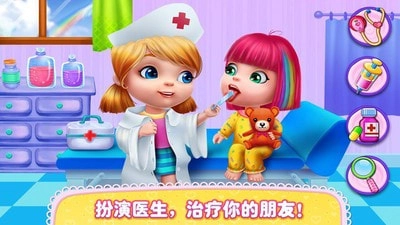 妈妈教会宝宝上厕所无广告版