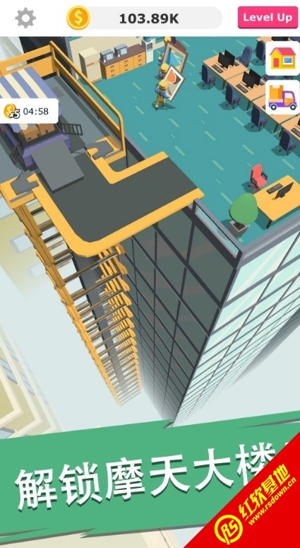 盖楼我最强免费原版