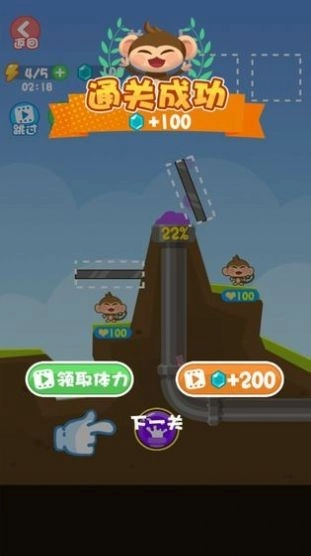 搭救行动(1)