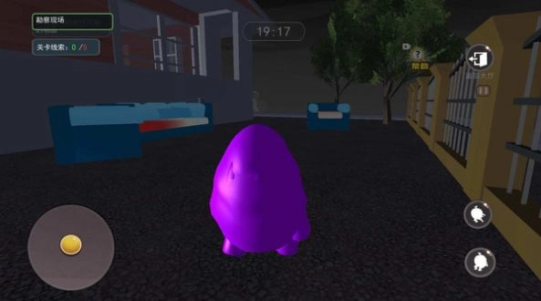 恐怖死亡奶昔游戏无广告版(1)