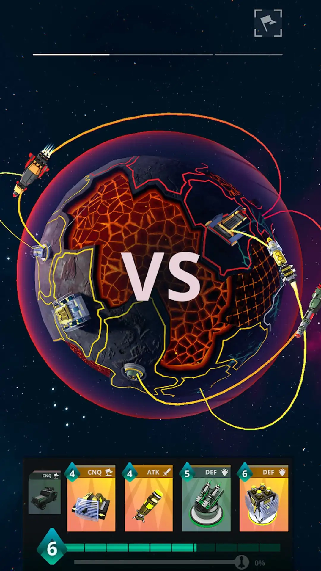 超新星燃烧手游无广告版图3