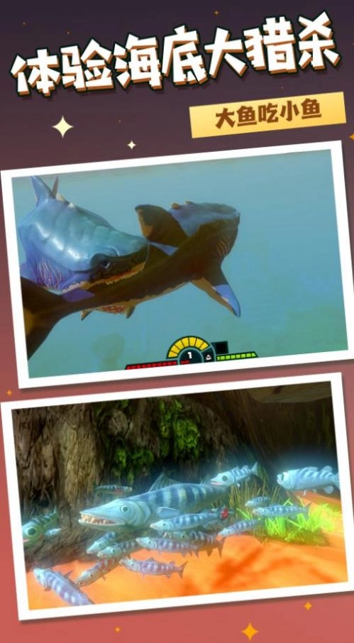 蓝水舰队大决战手机最新版(3)