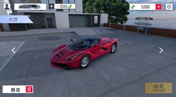 定制俱乐部汽车(Custom Club)游戏纯净版(2)