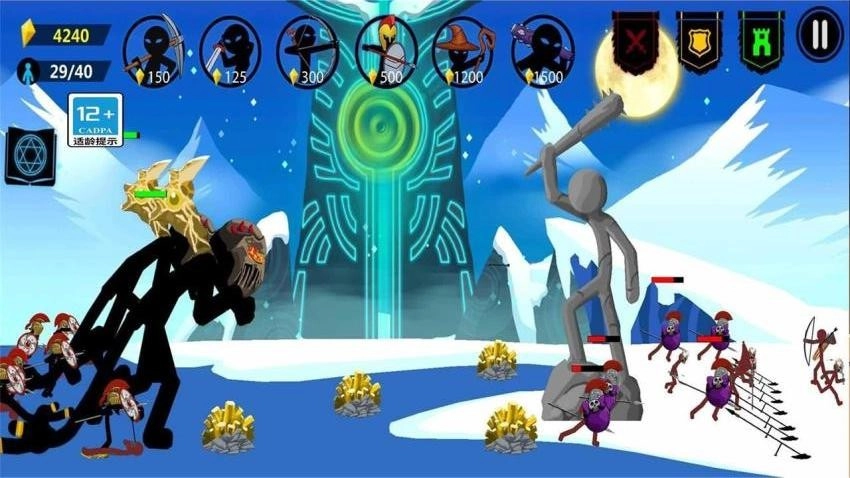 火柴人战争遗产模拟器(2)