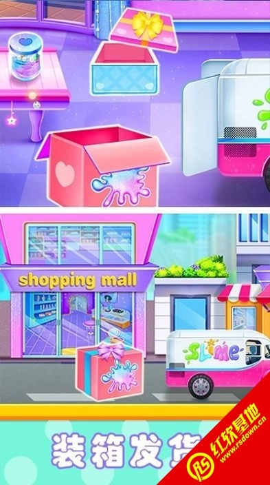 彩虹泥史莱姆工厂最新版