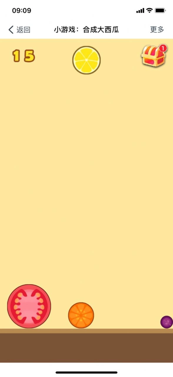 合成吧大西瓜最新免费版