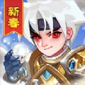 不休的远征游戏官方版