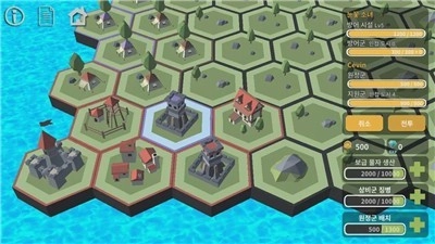 冒险者小镇(Village of adventurer)官方最新版