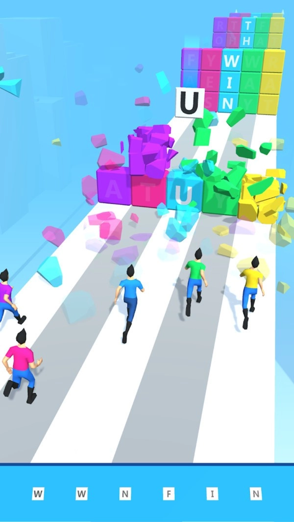 打字我最牛游戏完整版图3