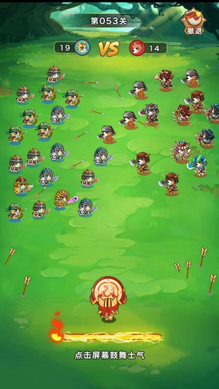 猫猫斗你玩游戏正版