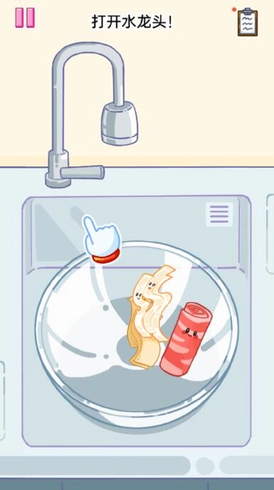 麻辣烫制作达人(2)