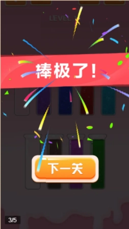 金牌大亨直装游戏版