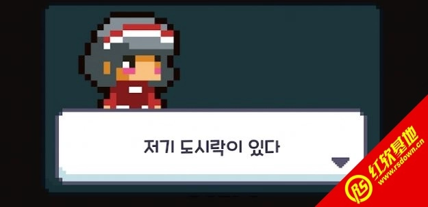 在吃午餐的路上(Dosirak)官方最新版