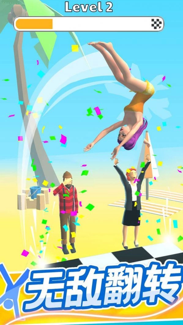 疯狂女神健身房(2)