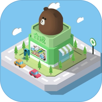 合成地标游戏绿色版