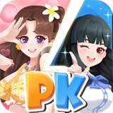 超级美装秀原版