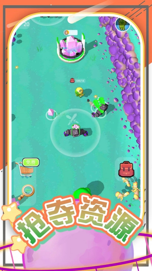 模拟创造星球手游版(1)