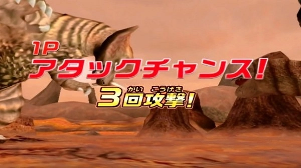 大怪兽格斗dx游戏完整版(1)