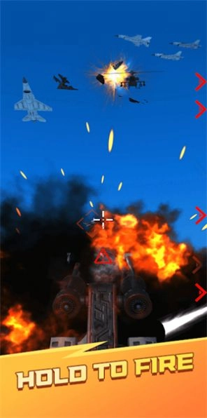 空中射击防御(Air Shooting Defence)