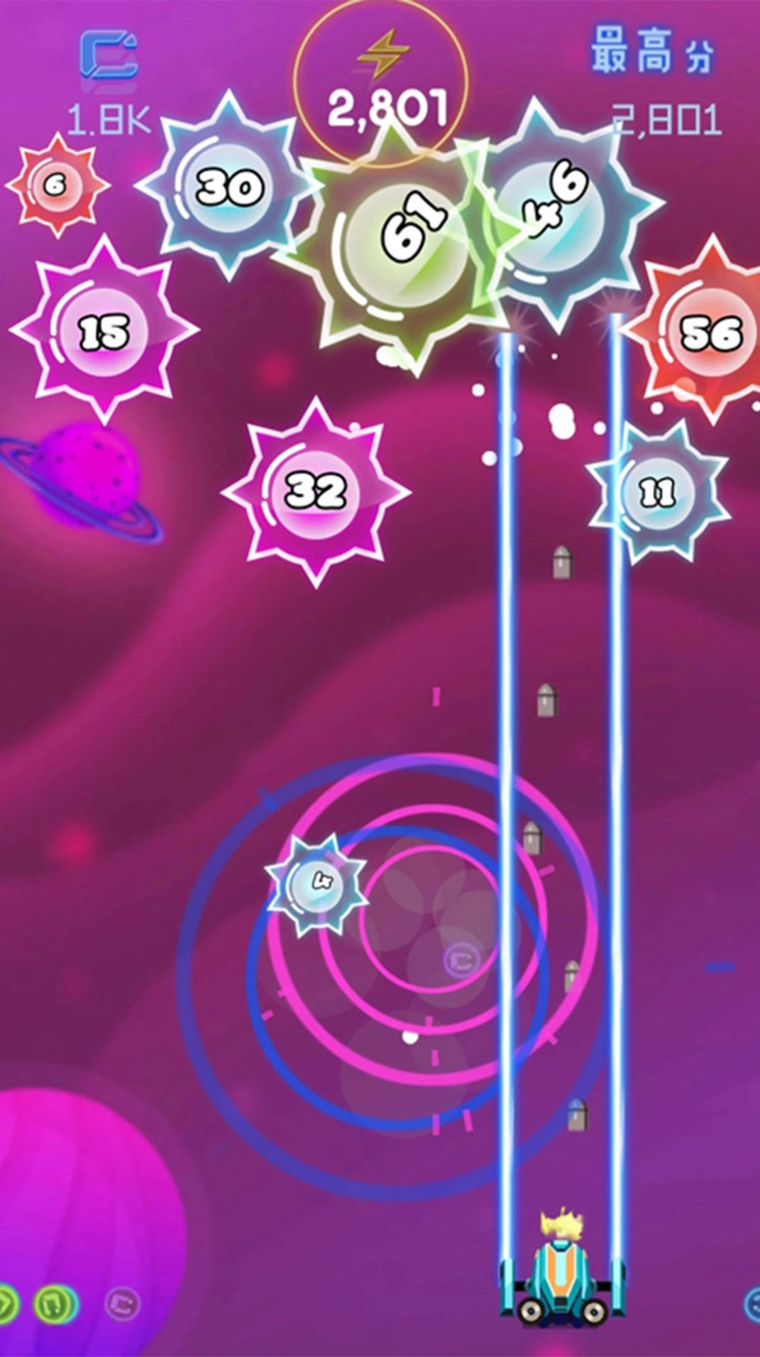 百变英雄射击手机版(3)