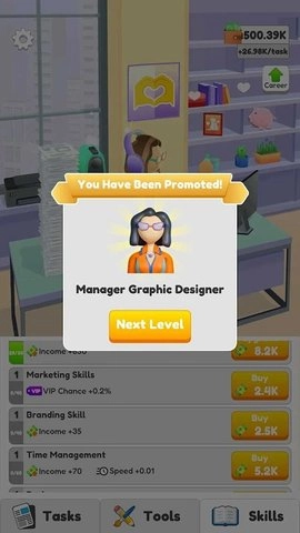 办公桌值班(Desk Duty)手机正版