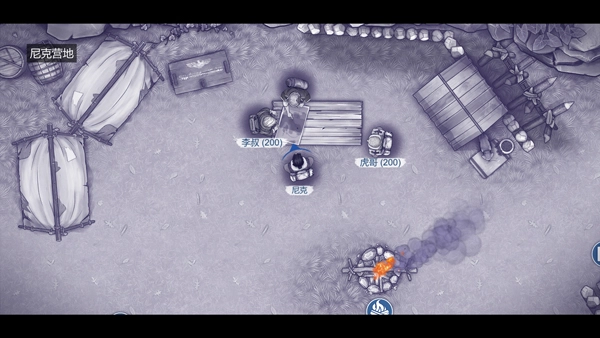 阿瑞斯病毒2(国际服)直装游戏版