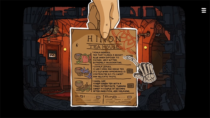 出售宇宙(Universe for Sale)最新版