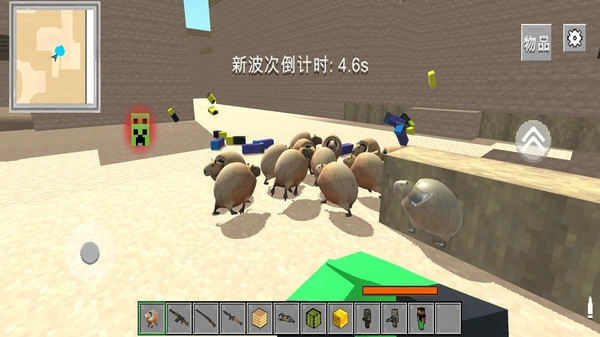 僵尸射击战争通用版(1)