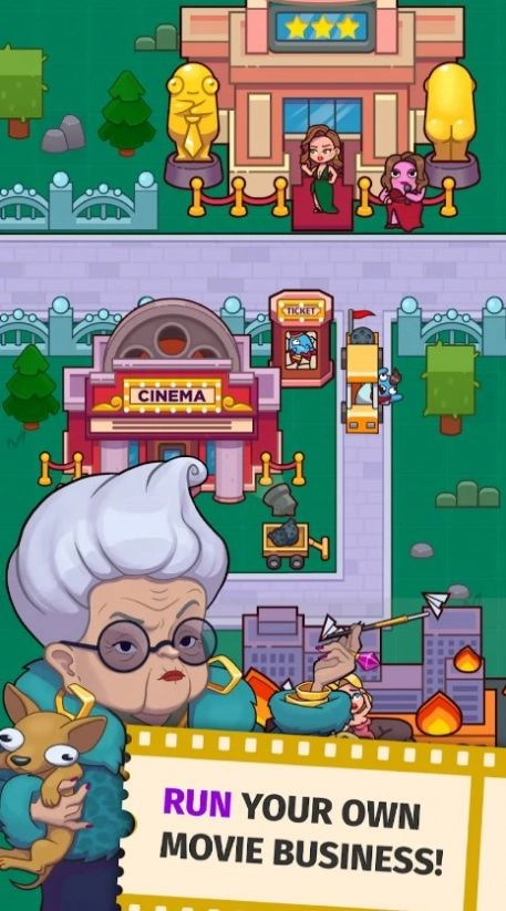 狂热电影大亨(1)