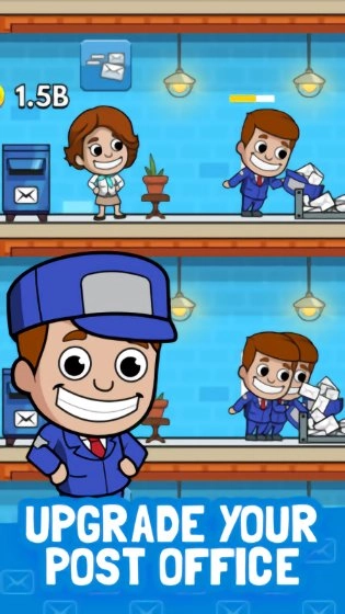 邮局模拟器(3)