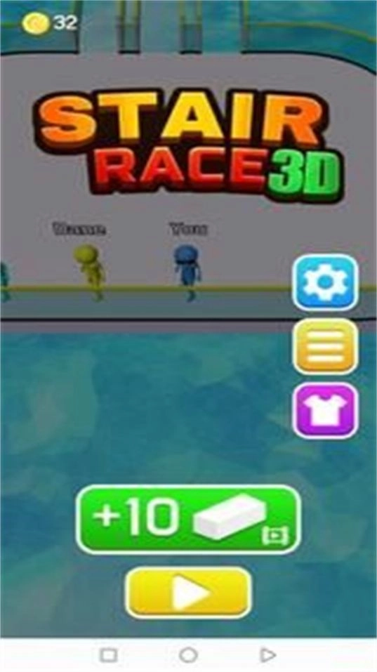 3D楼梯竞赛(STAIR RACE 3D)安卓免费版
