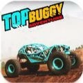 泥巴小牛(Buggy Game)免费原版