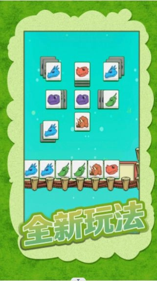 我就是这么强大(2)