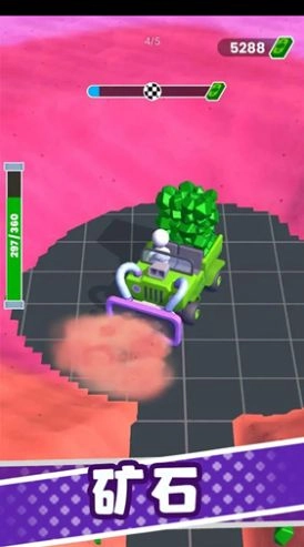 沙矿开发最新版(2)