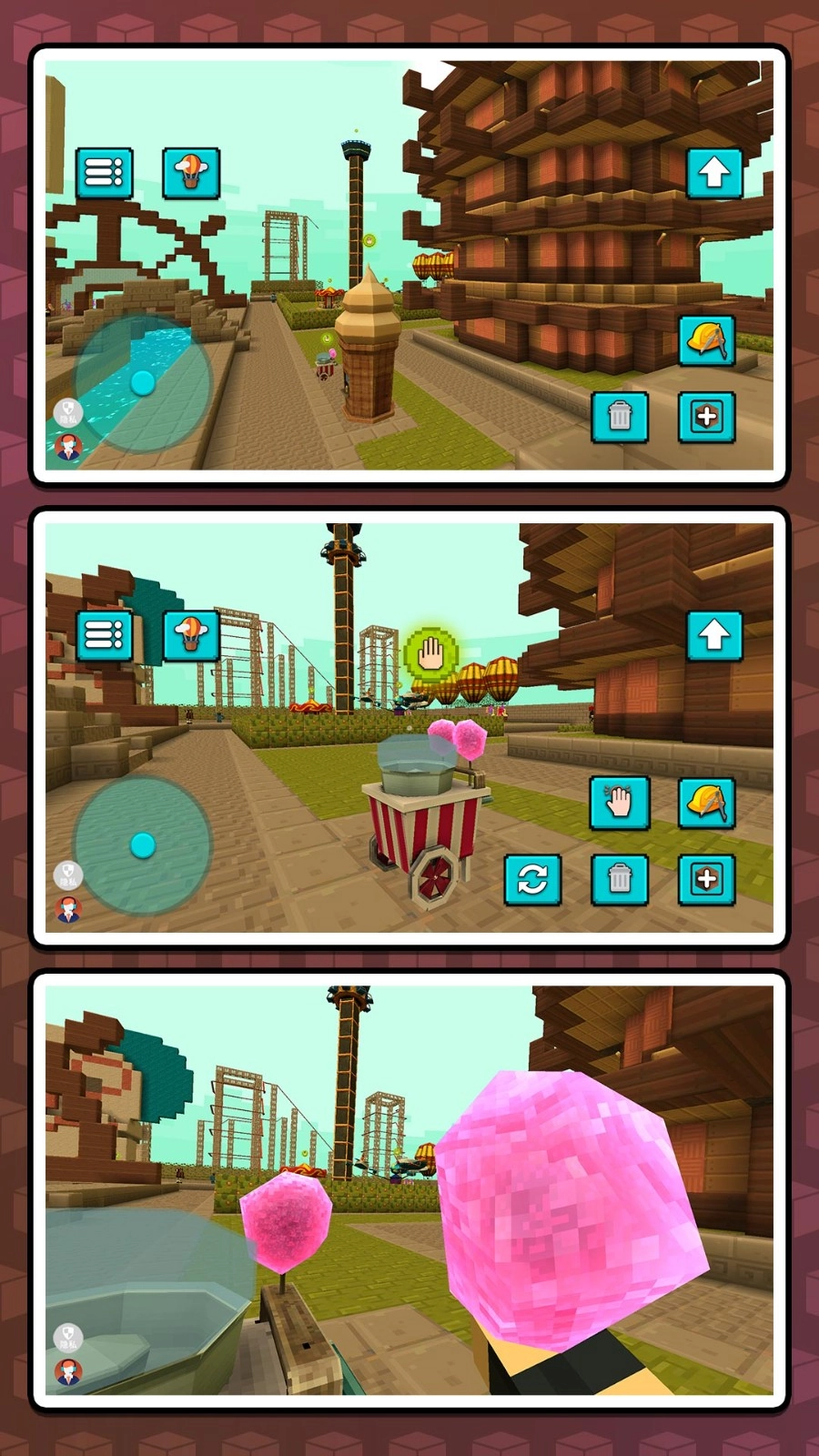 像素疯狂城市(1)