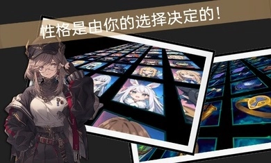 RPG派对手游版(3)