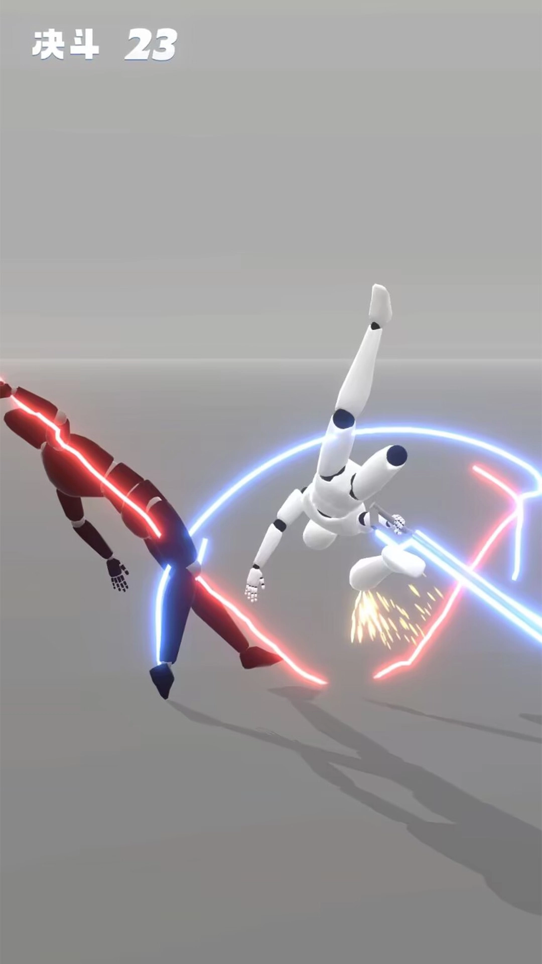 未来战士挑战(3)