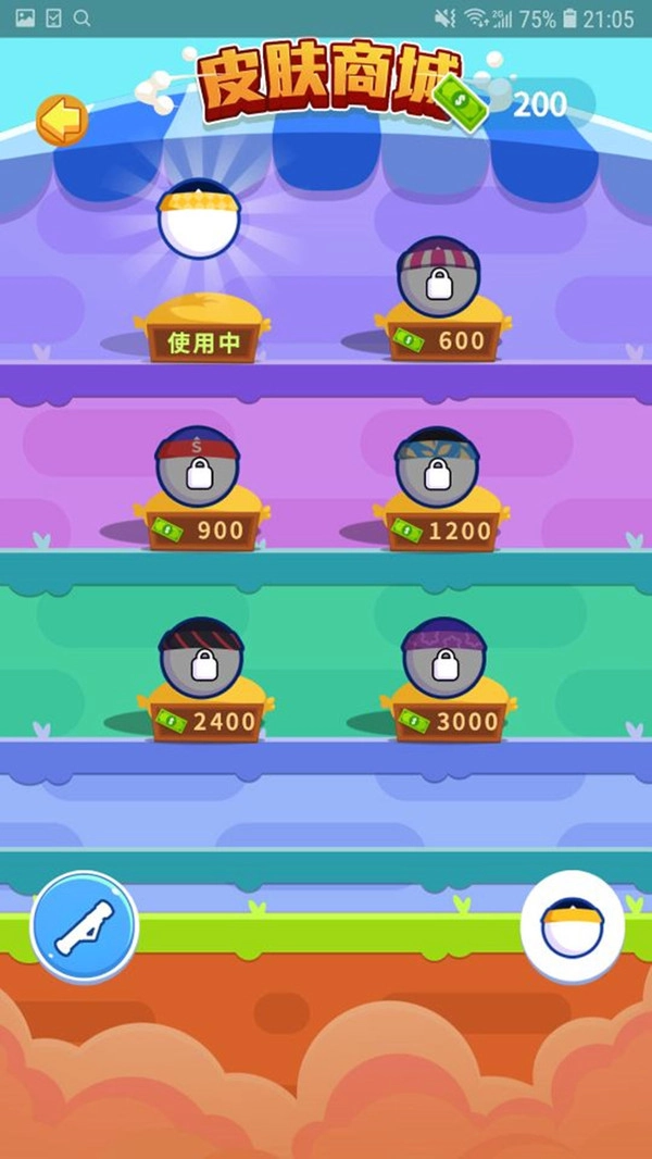 火箭筒射贼准截图1