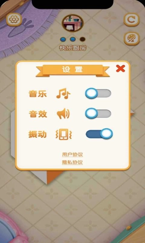 折纸我最强(3)